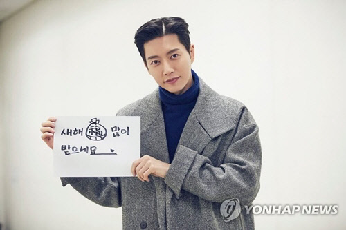 <마운틴 무브먼트 엔터테인먼트 제공/연합뉴스>